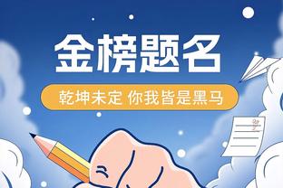 谁会是下一个被3支球队退役号码的球员？奥尼尔：也许是詹姆斯